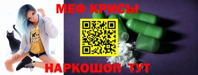 марки lsd Дмитров