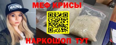 кокаин VHQ Добрянка