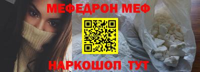 кокаин VHQ Добрянка