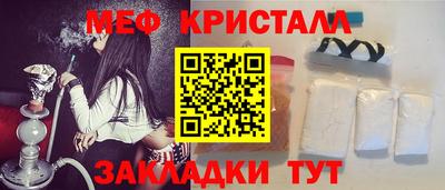 Альфа ПВП Долгопрудный