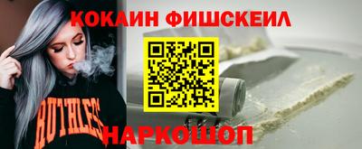 кокаин VHQ Добрянка