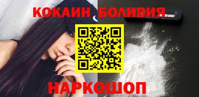 Альфа ПВП Долгопрудный