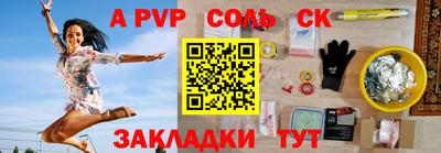 кокаин VHQ Добрянка