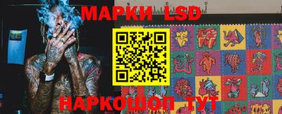 кокаин VHQ Добрянка