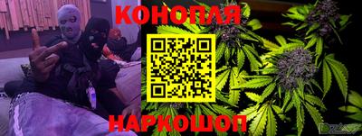 марки lsd Дмитров
