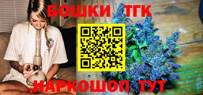 Альфа ПВП Долгопрудный