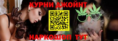 кокаин VHQ Добрянка