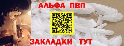 кокаин VHQ Добрянка