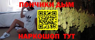 кокаин VHQ Добрянка