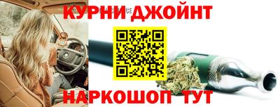 Альфа ПВП Долгопрудный