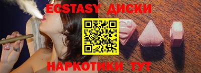 Альфа ПВП Долгопрудный
