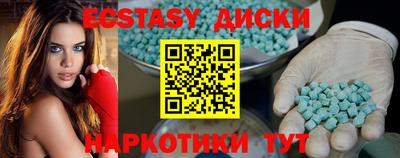 марки lsd Дмитров