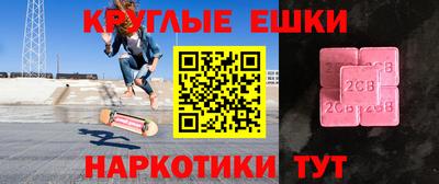 кокаин VHQ Добрянка