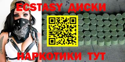 марки lsd Дмитров