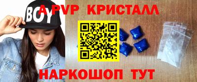 кокаин VHQ Добрянка