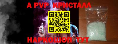 марки lsd Дмитров