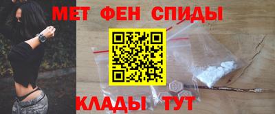 Альфа ПВП Долгопрудный