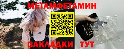 кокаин VHQ Добрянка