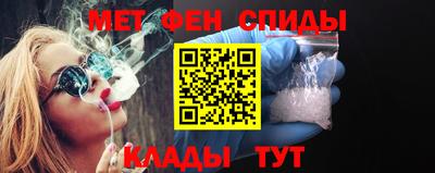прущие грибы Железноводск