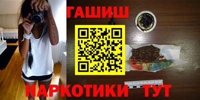 кокаин VHQ Добрянка
