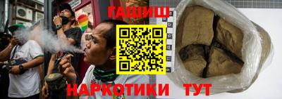 кокаин VHQ Добрянка