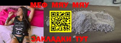 марки lsd Дмитров
