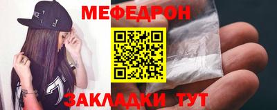марки lsd Дмитров