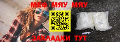 Альфа ПВП Долгопрудный