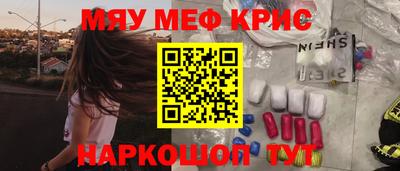 Альфа ПВП Долгопрудный